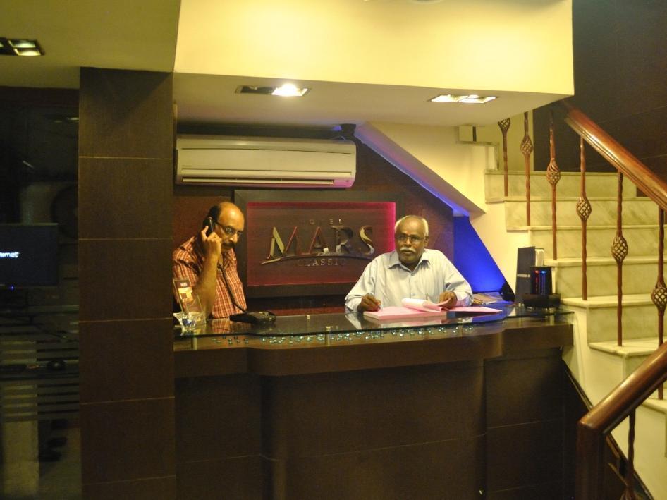 Hotel Mars Classic Chennai Eksteriør billede